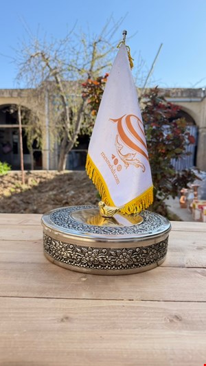 گزخوری مسی کروم 