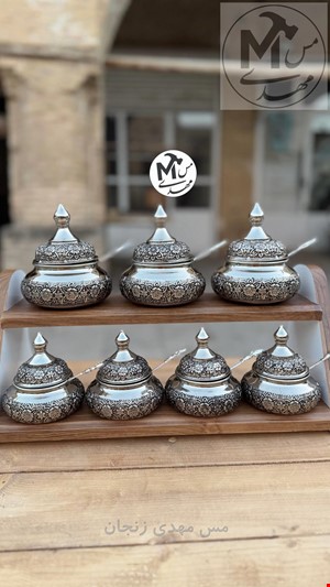 جاادویه ای مسی گلبرگ کروم