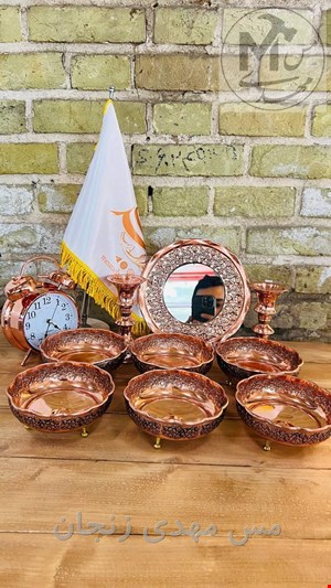 اینه وشعمدان گلبرگ نانو 