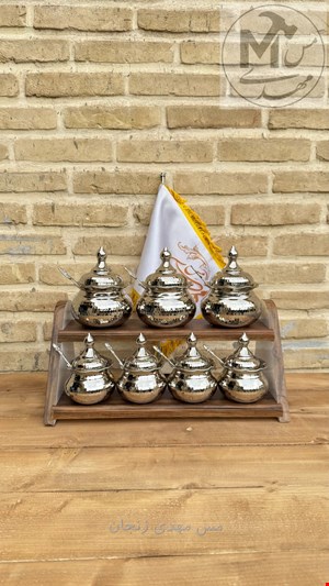 جاادویه ای مسی کروم  چکشی نانو 7 تایی 