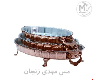 مرغ خوری مسی چکشی نانو شده بدون سیاهی