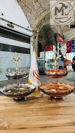 میوه خوری 2طبقه ریزگل مسی 