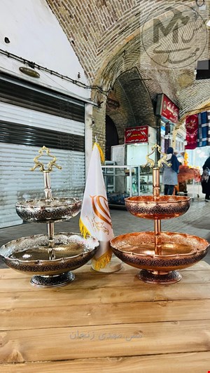 میوه خوری 2طبقه مسی 