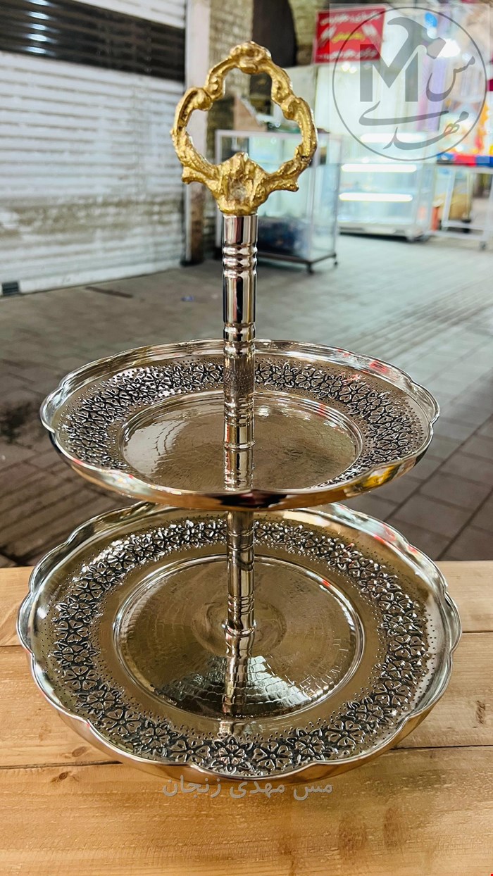 شیرینی خوری مسی کروم 2 طبقه گلبرگ