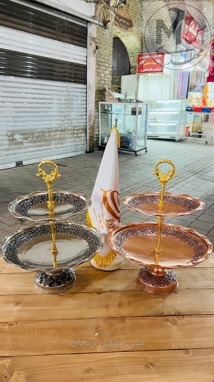 شیرینی خوری کروم 2 طبقه رز گلد کروم