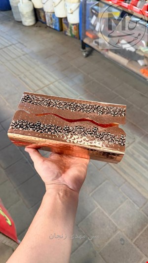 جادستمالی مسی گلبرگ