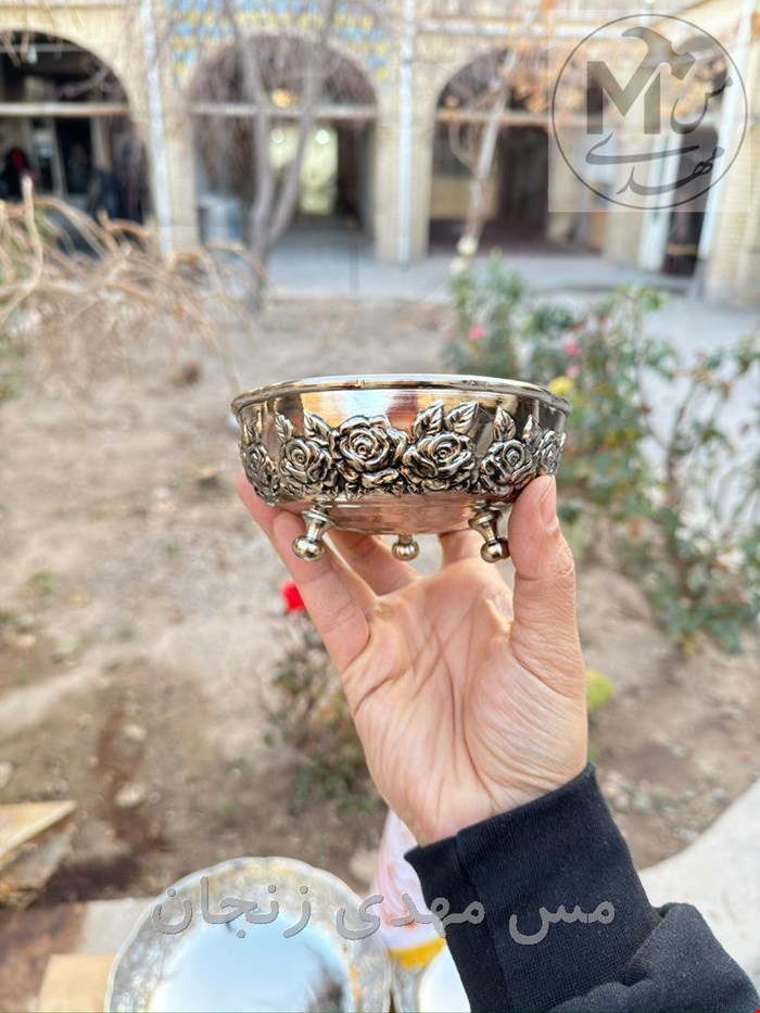 پیش دستی و اجیل کروم رز سلطنتی 