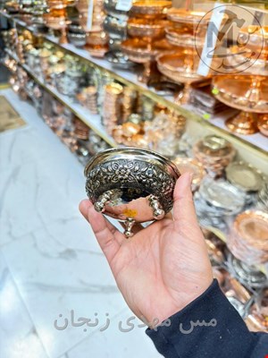 اردو خوری مسی کروم شده 