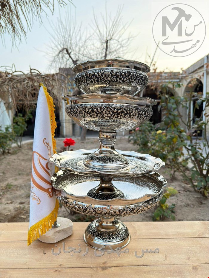 ست پذیرایی مسی 4 پارچه کروم 