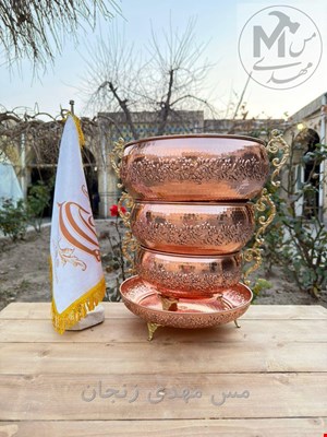 ست پذیرایی مسی 4 پارچه سلطنتی بزرگ