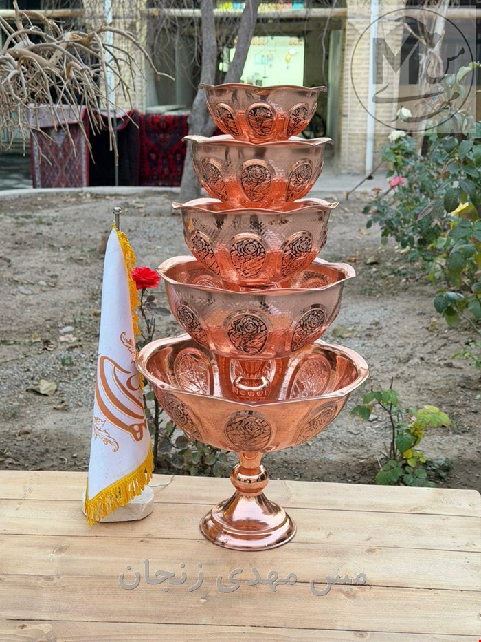 ست گلبرگی مسی 5 پارچه 