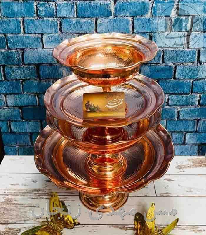 ظروف پذیرایی مسی چکشی زنجان