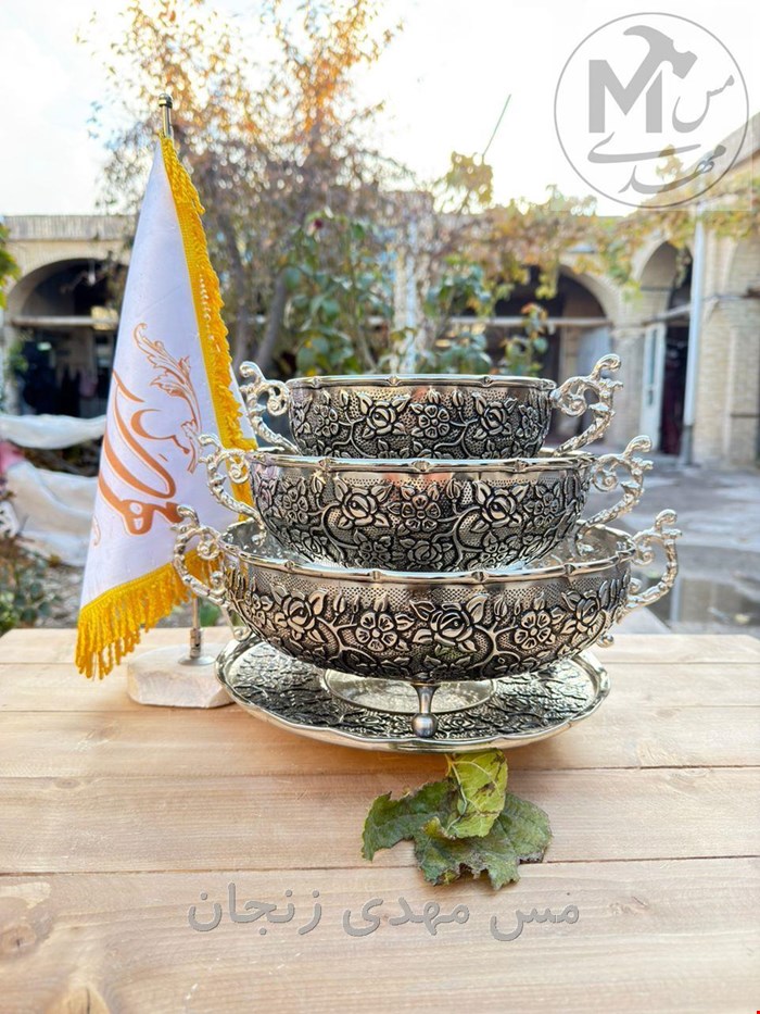 ست پذیرایی مسی 4 پارچه ابکاری کروم  سلطنتی 