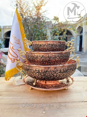 ست پذیرایی مسی 4پارچه سلطنتی 