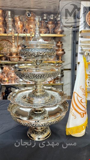 ست پذیرایی مسی گلبرگ نقره ای  4پارچه 