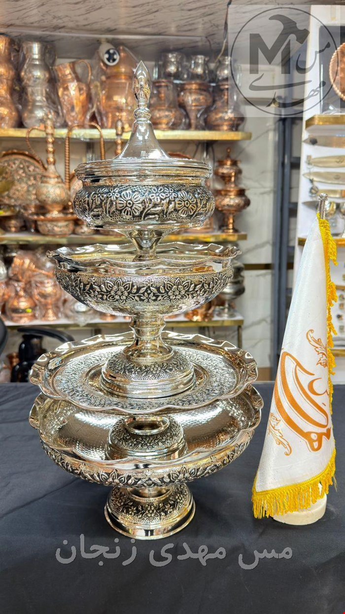 ست پذیرایی مسی گلبرگ نقره ای 