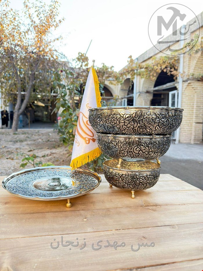 ست پذیرایی مسی کروم 3 پایه 