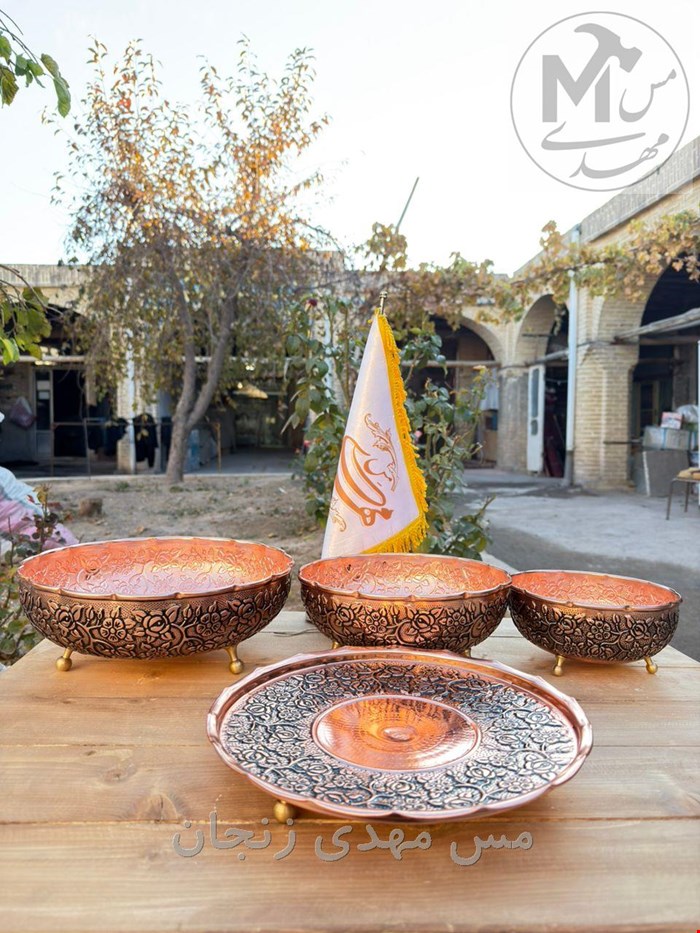 ست پذیرایی مسی زنجان 3 پایه 