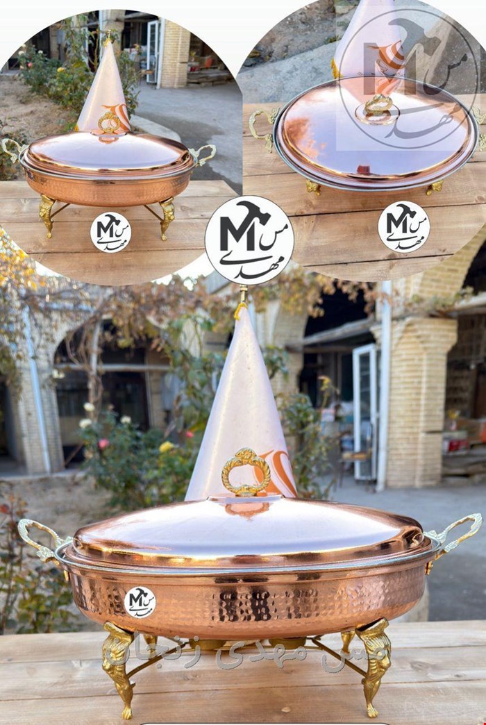 سوفله خوری مسی بادامی نانو 