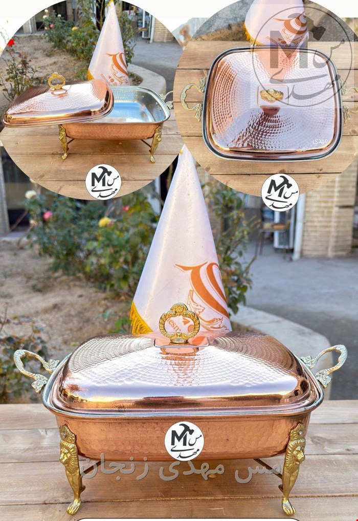 سوفله خوری مسی مستطیل نانو 