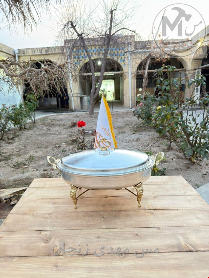 سوفله مسی بادامی سفید 