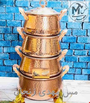 قابلمه تيانچه مسي زنجان