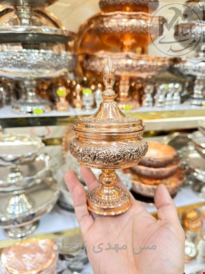 قندان مسی  گلبرگی نانو پایه دار 