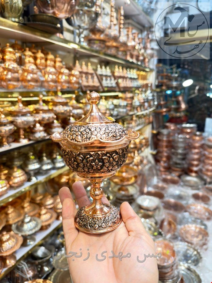 قندان مسی گلبرگی لاله پایه دار 