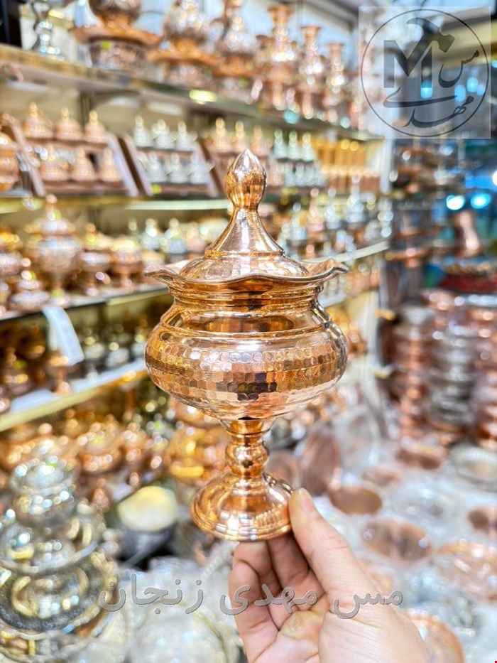 قندان مسی صفینه ای پایه دار چکشی