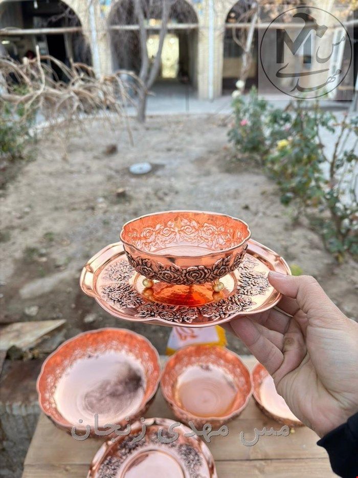 پیش دستی و اجیل مسی  رز سلطنتی 