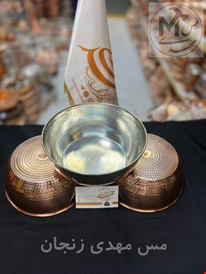 کاسه ابگوشت مسی چکشی 2نفره 