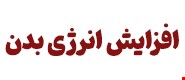 خواص مس