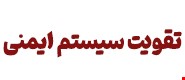 خواص مس