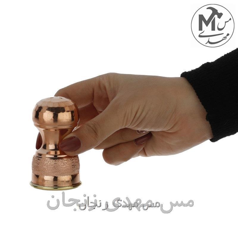 نمکدان مسی کف طلایی نانو شده 6عددی
