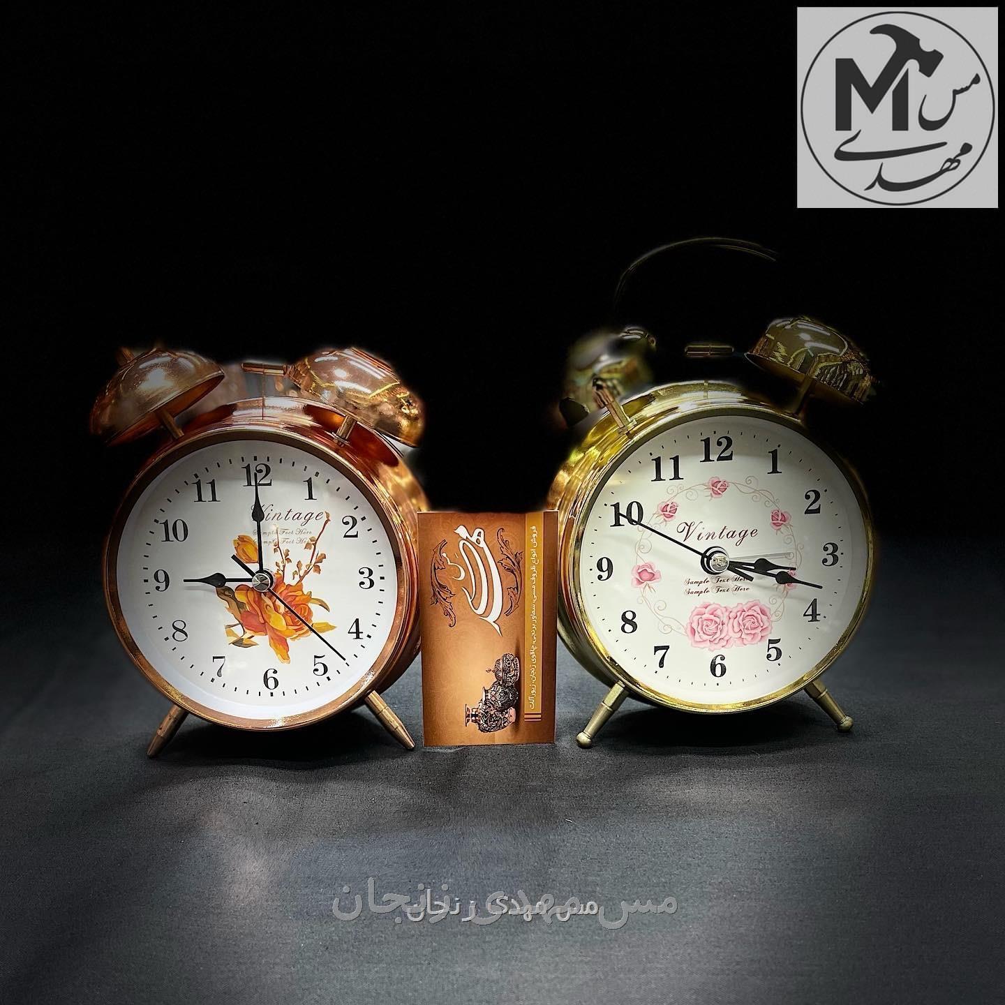 ساعت رو میزی 