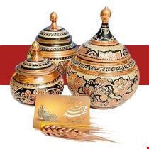 ظروف نقره کوبي مسي