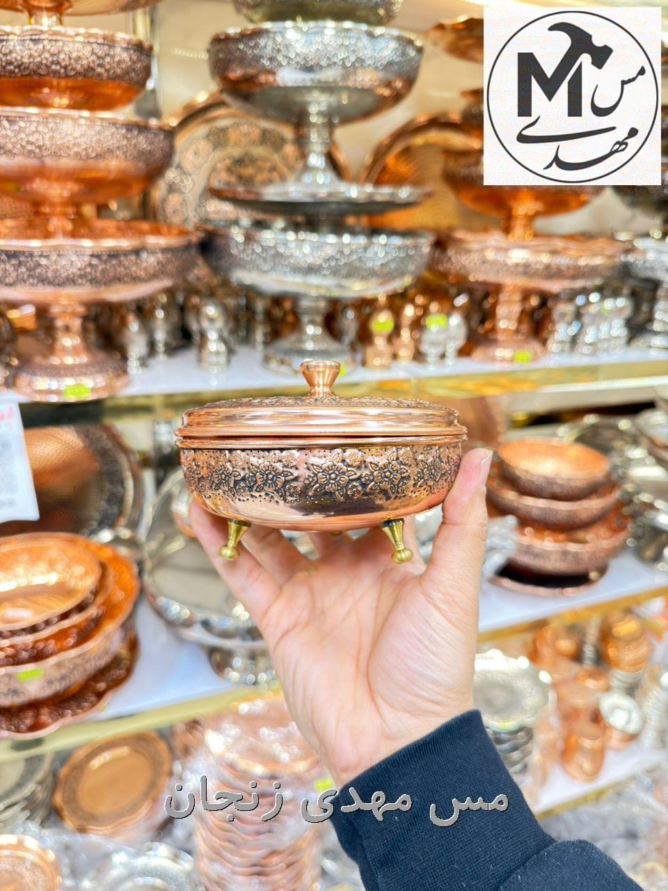 قندان مسی گلبرگی 3پایه دار نانو