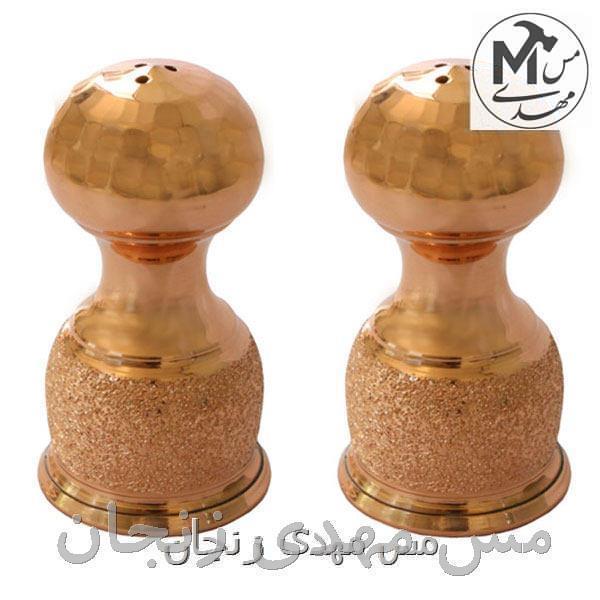 نمکدان مسی مدل چکشی پرداز کد2 مجموعه 6 عددی